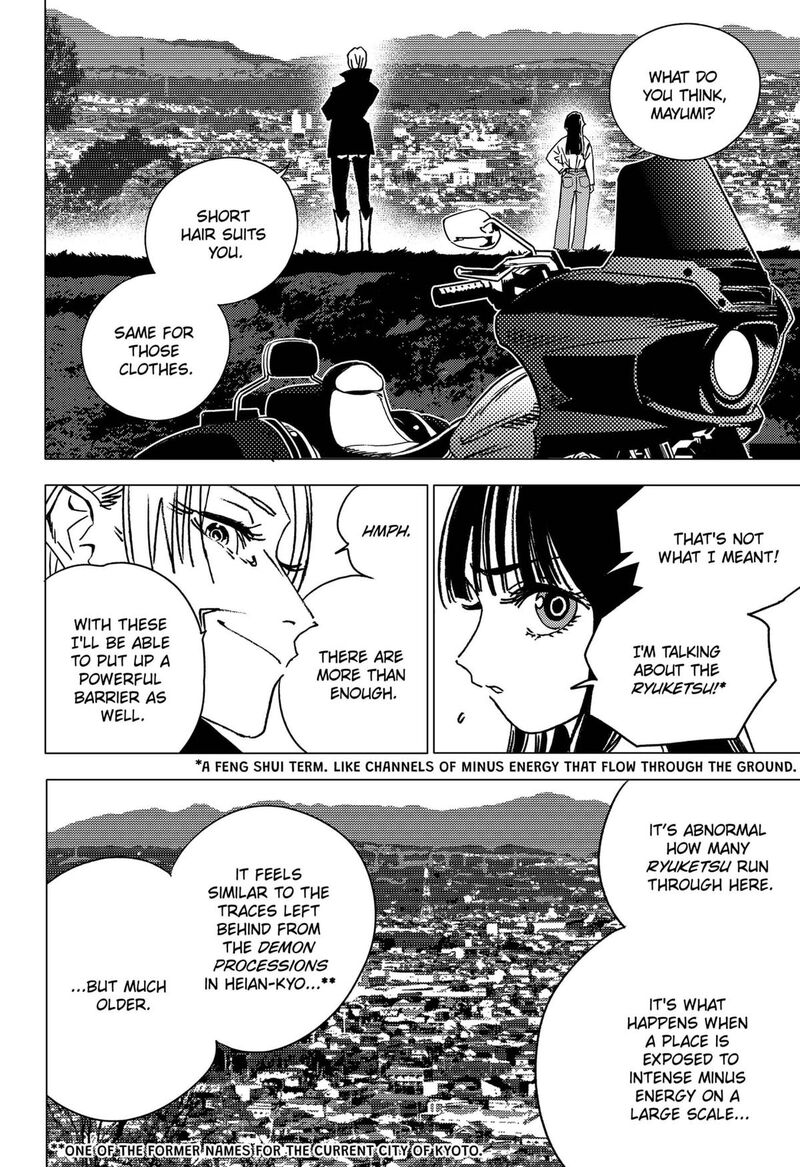 Ghost Fixers Chapter 61 Page 2