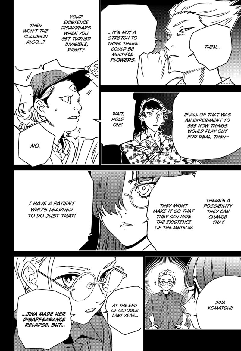 Ghost Fixers Chapter 63 Page 7