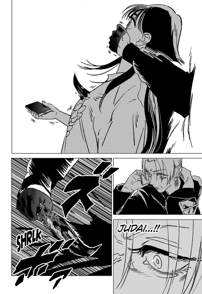 Ghost Fixers Chapter 64 Page 14