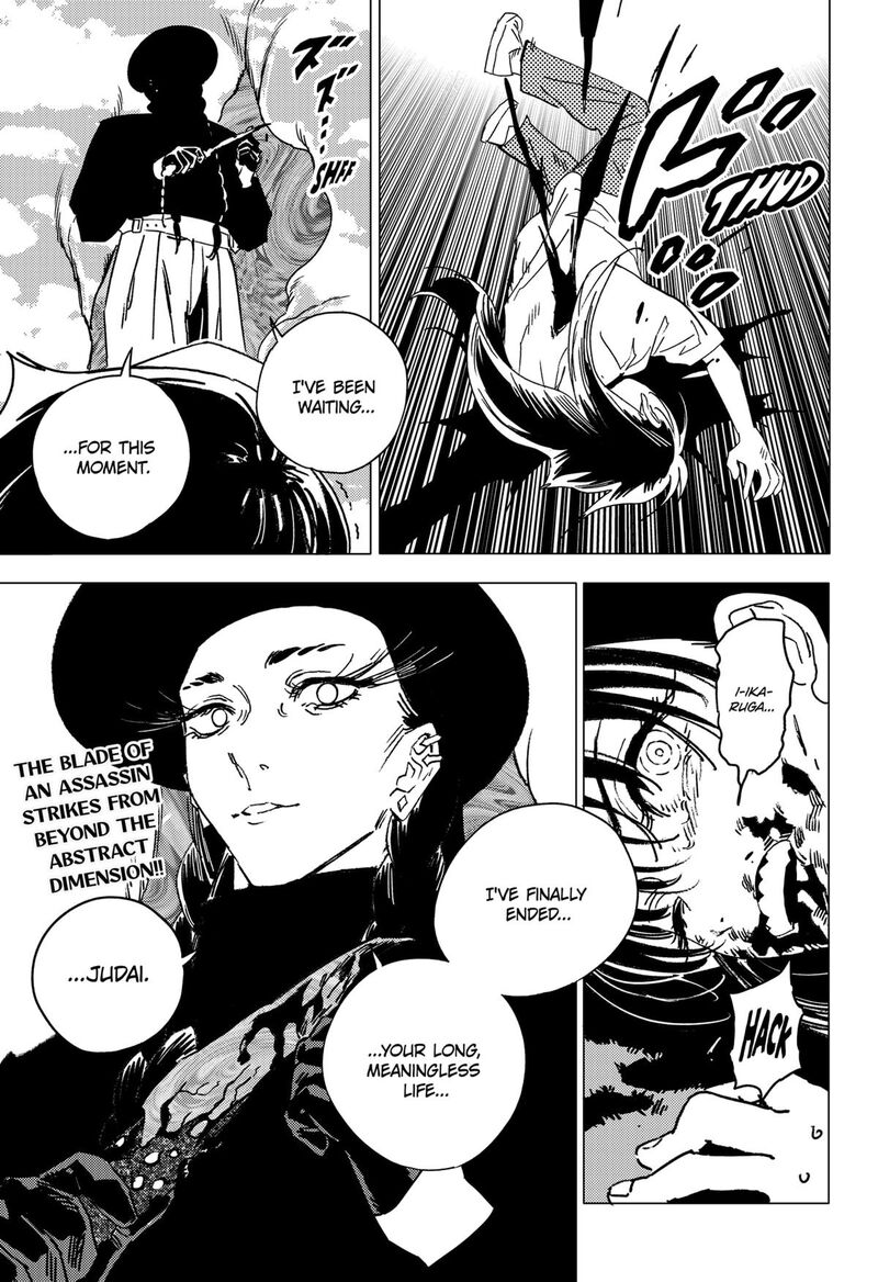 Ghost Fixers Chapter 64 Page 15