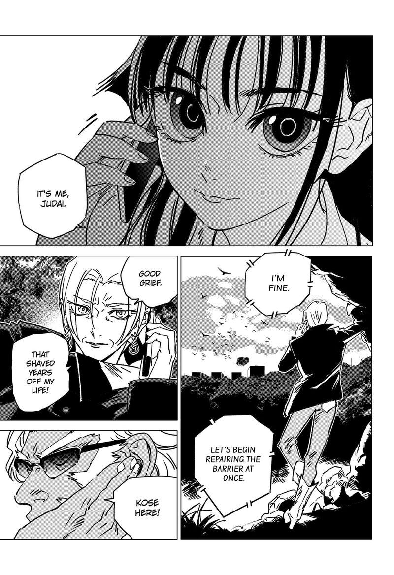 Ghost Fixers Chapter 64 Page 3