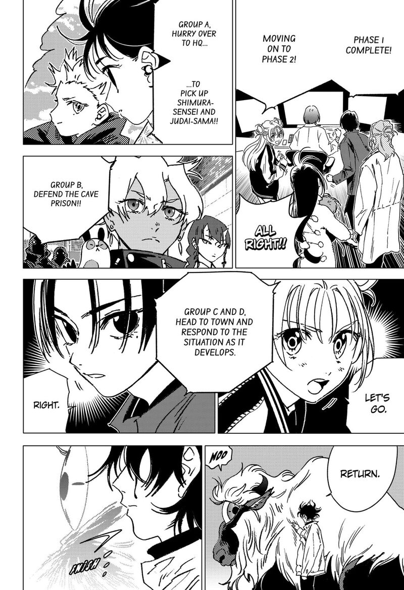 Ghost Fixers Chapter 64 Page 4