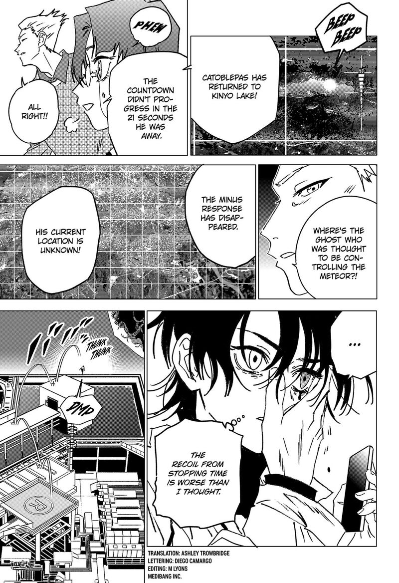 Ghost Fixers Chapter 64 Page 5