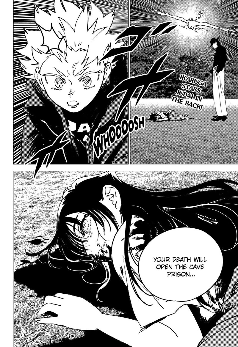 Ghost Fixers Chapter 65 Page 1