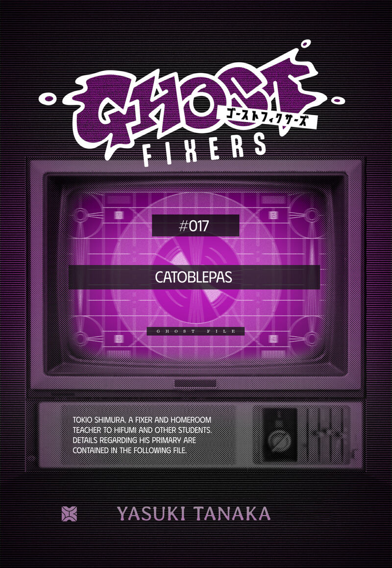 Ghost Fixers Chapter 65e Page 1