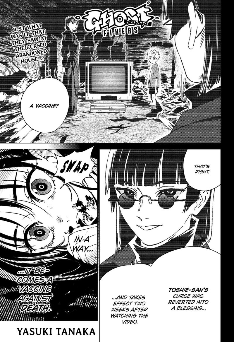 Ghost Fixers Chapter 66 Page 1