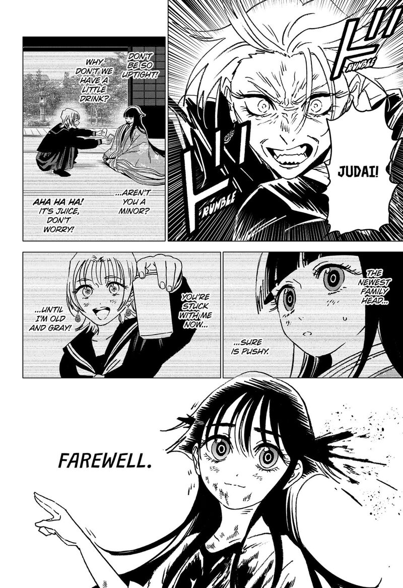 Ghost Fixers Chapter 66 Page 12