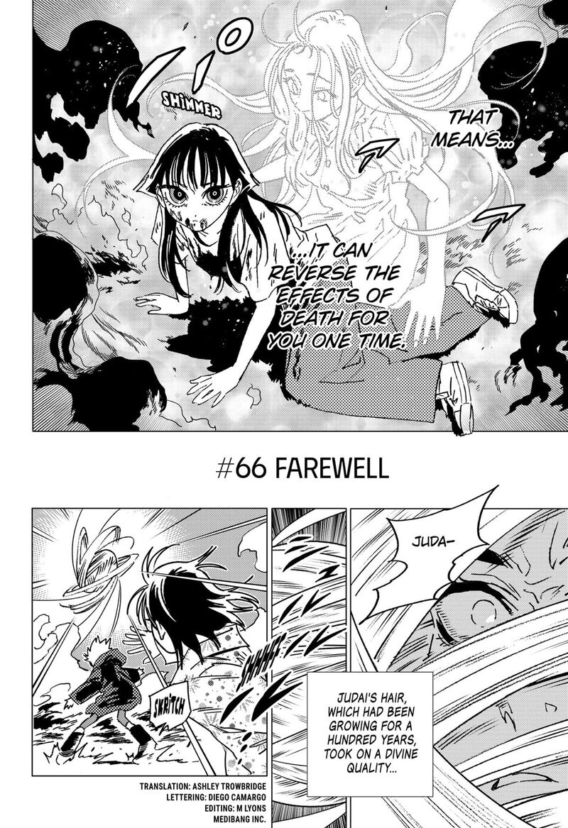 Ghost Fixers Chapter 66 Page 2