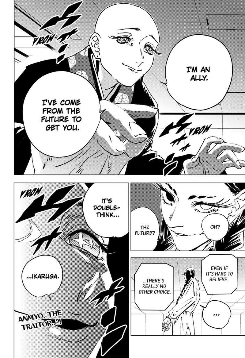 Ghost Fixers Chapter 67 Page 11