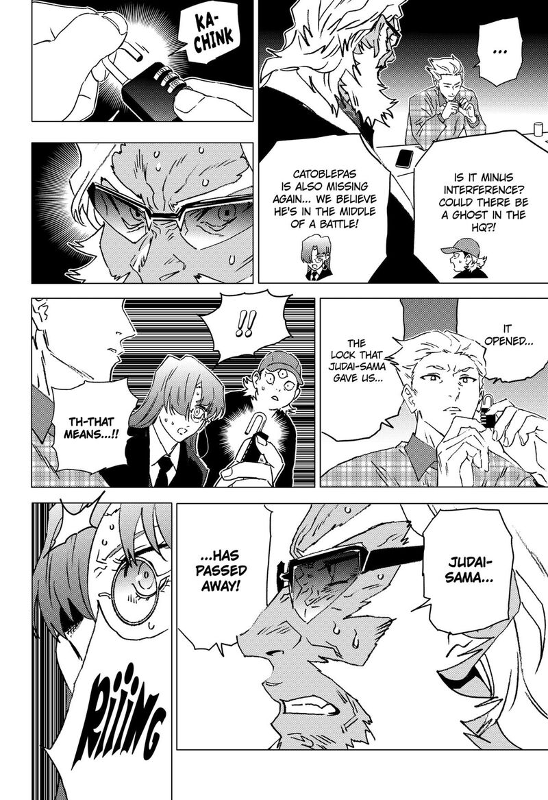 Ghost Fixers Chapter 67 Page 5