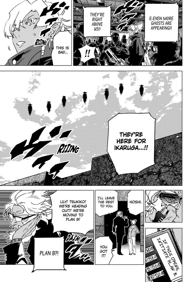 Ghost Fixers Chapter 67 Page 6