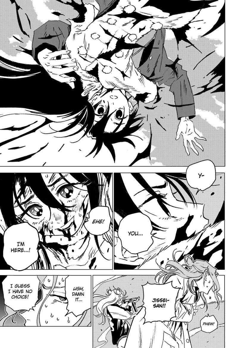 Ghost Fixers Chapter 68 Page 12