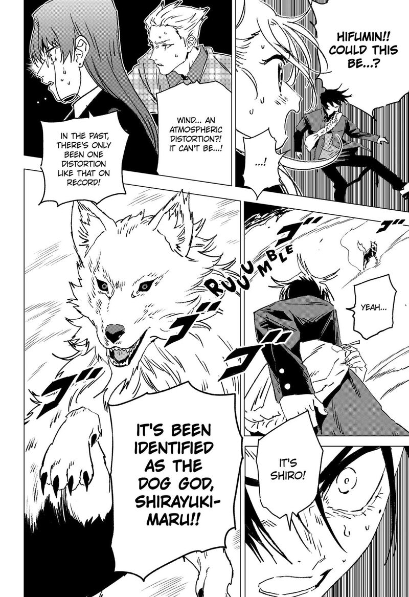 Ghost Fixers Chapter 68 Page 3