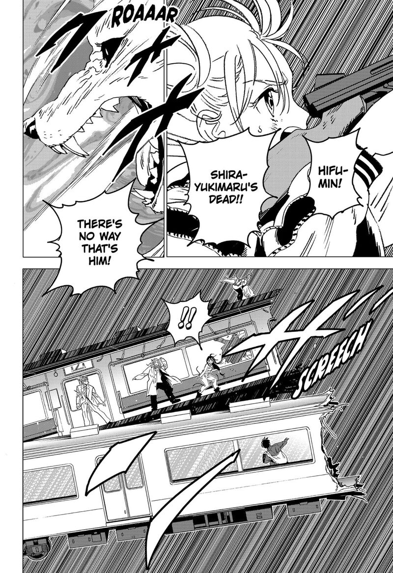 Ghost Fixers Chapter 68 Page 5