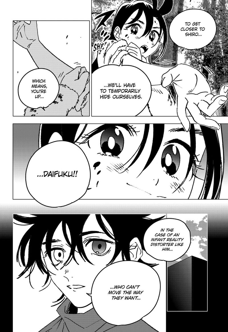 Ghost Fixers Chapter 69 Page 10