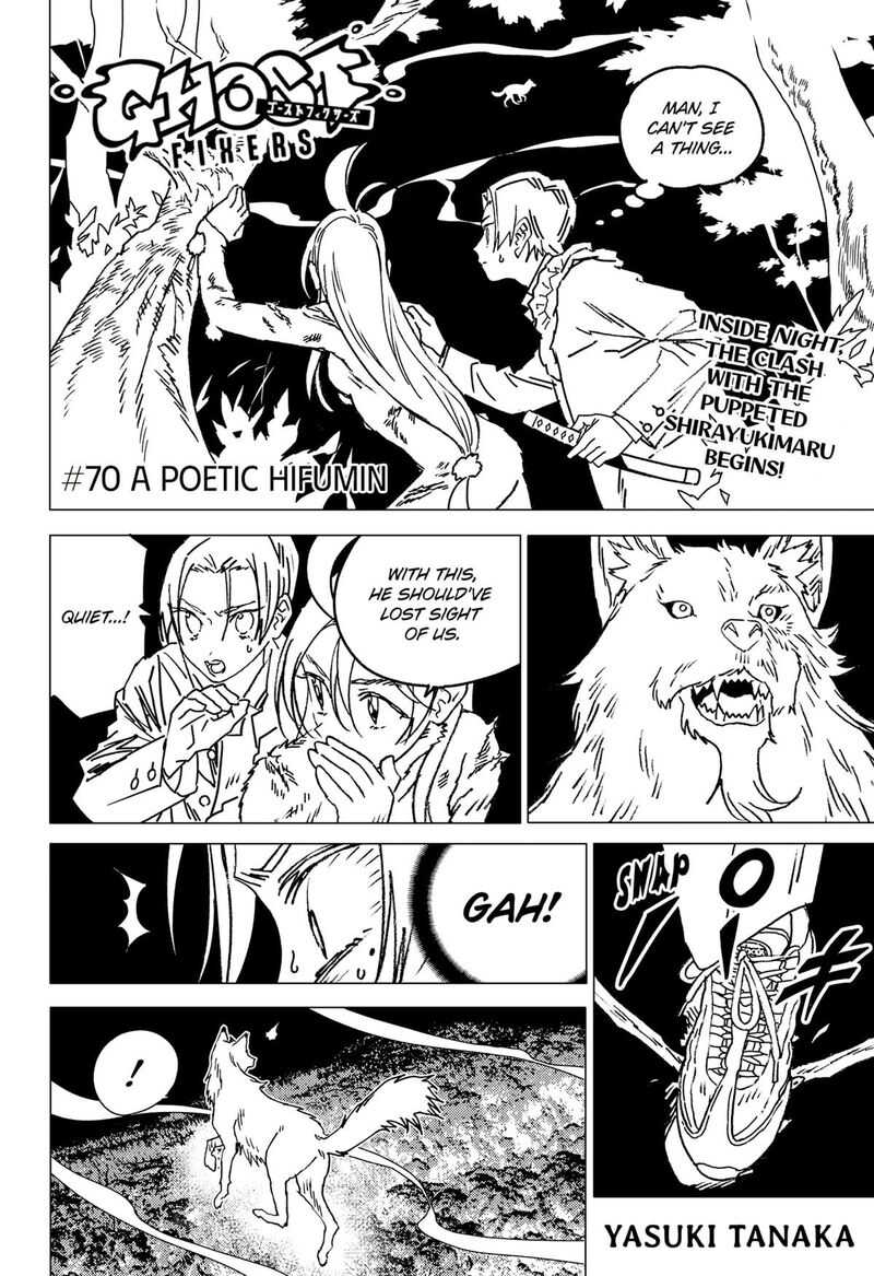 Ghost Fixers Chapter 70 Page 1