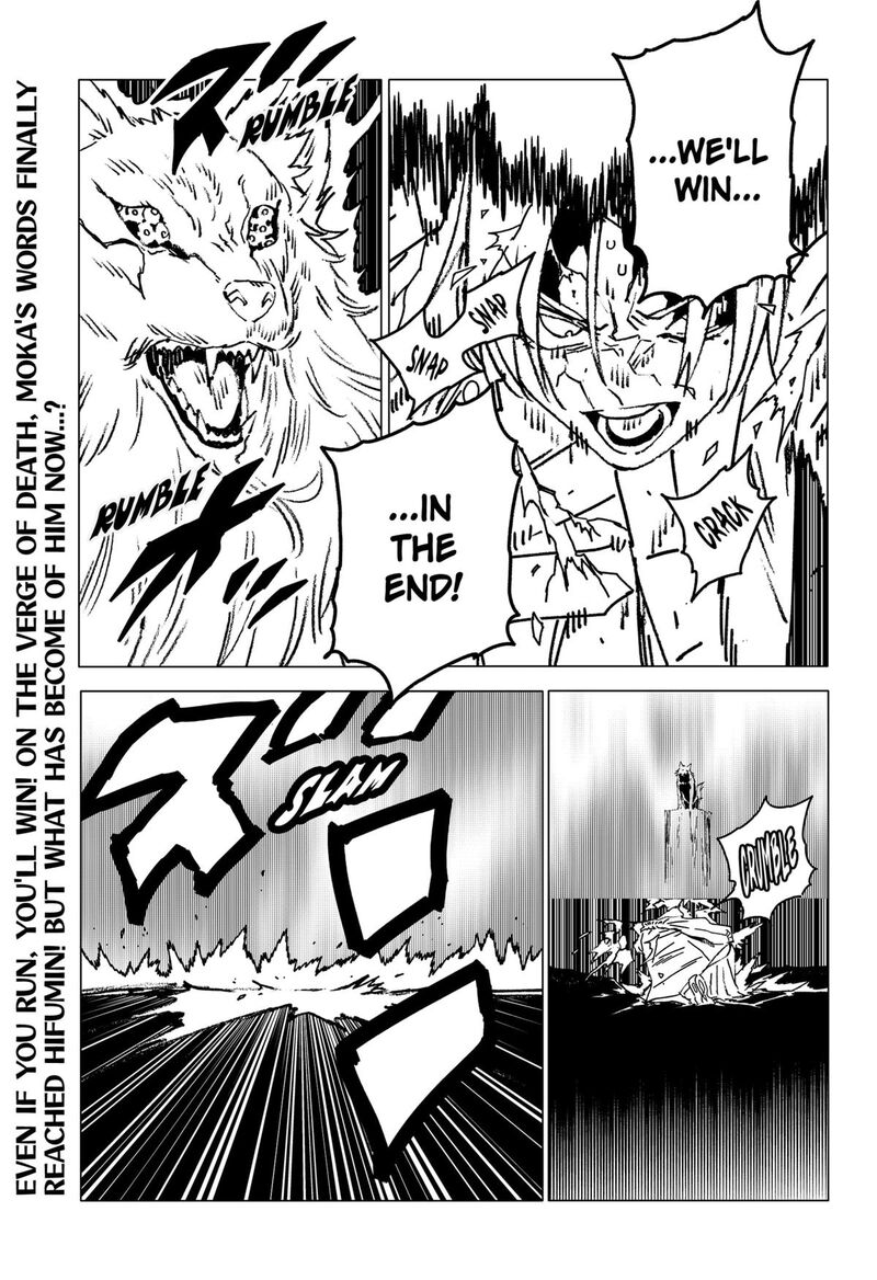 Ghost Fixers Chapter 70 Page 14