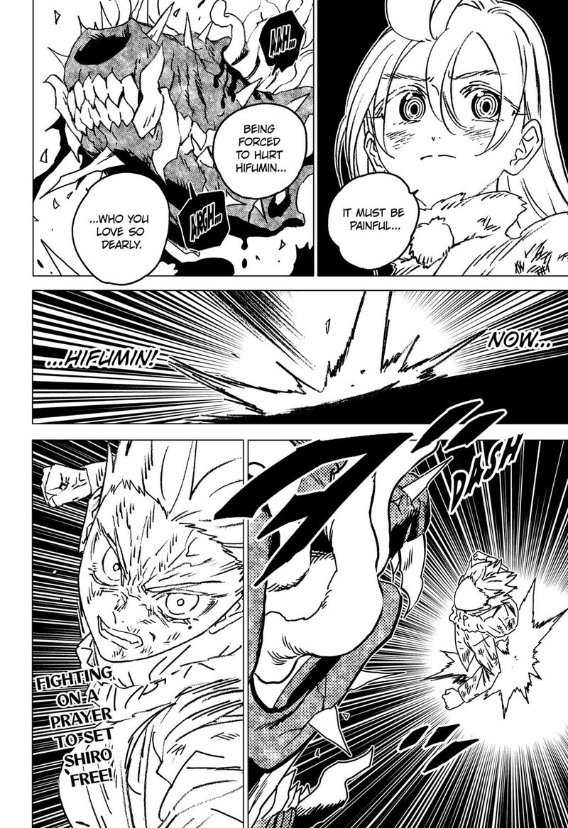 Ghost Fixers Chapter 71 Page 13