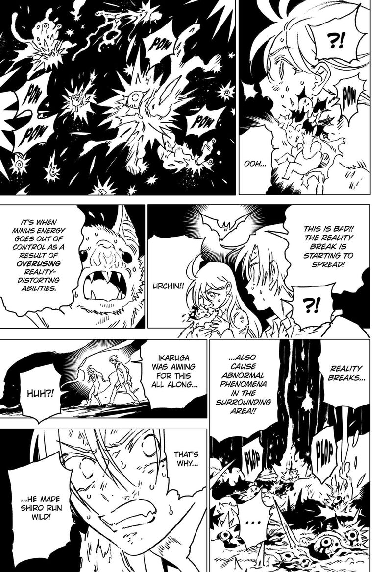 Ghost Fixers Chapter 72 Page 5