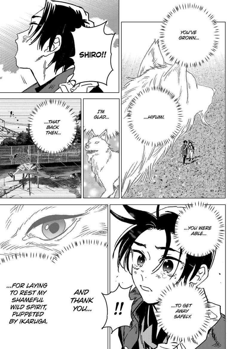 Ghost Fixers Chapter 73 Page 6