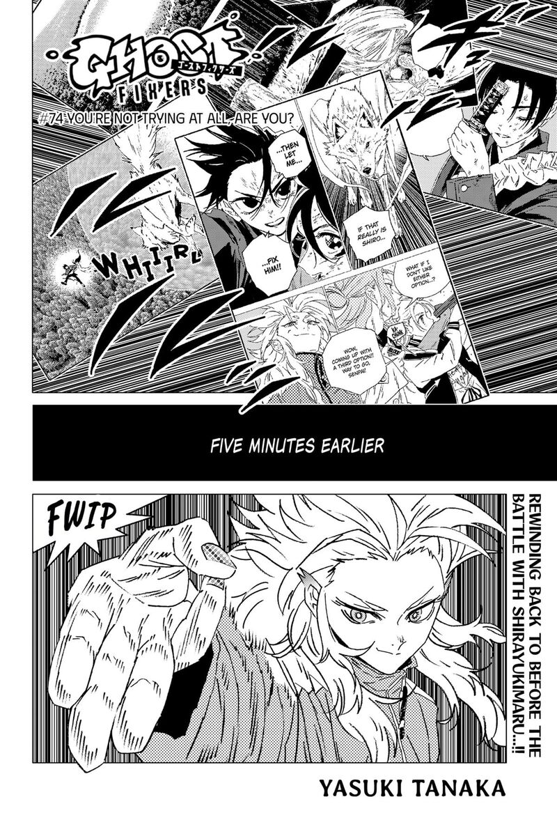 Ghost Fixers Chapter 74 Page 1