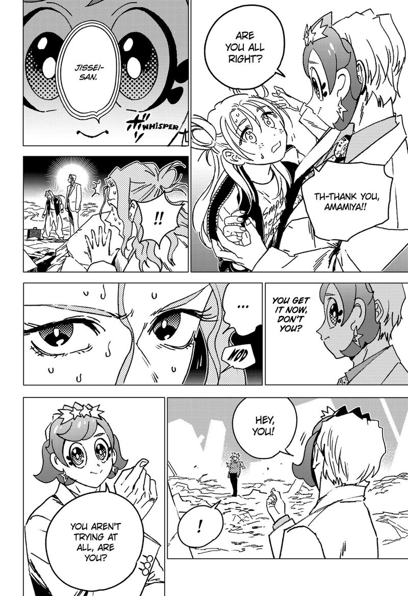 Ghost Fixers Chapter 74 Page 11