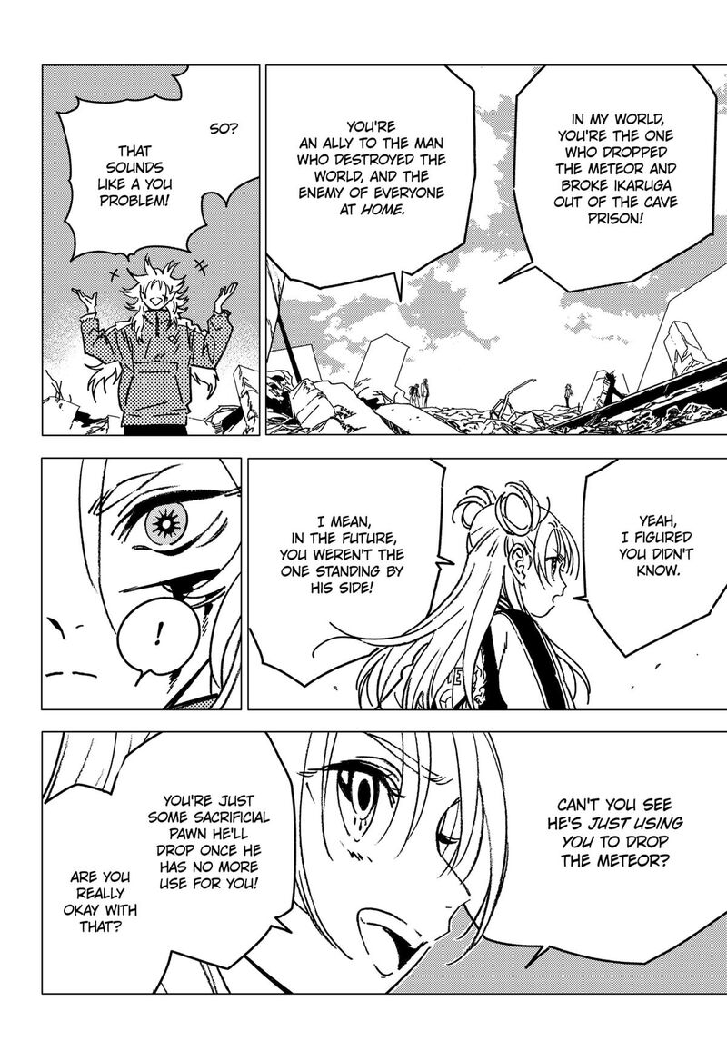 Ghost Fixers Chapter 74 Page 13