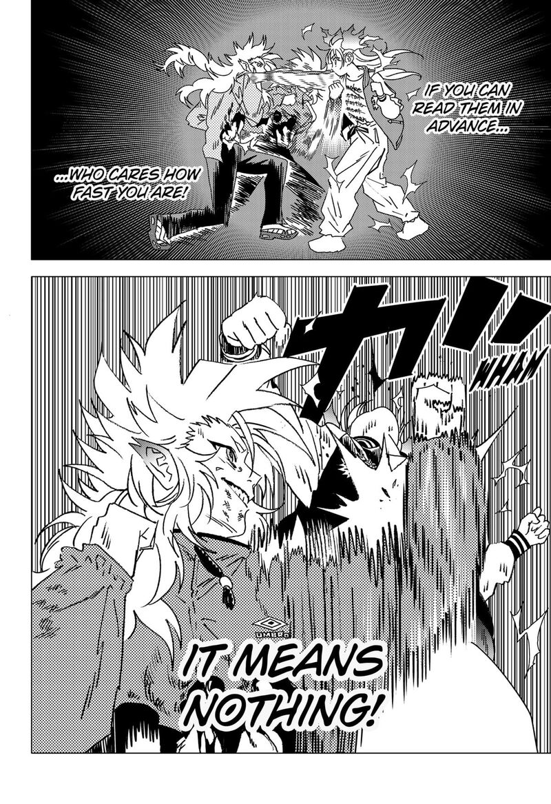 Ghost Fixers Chapter 75 Page 14