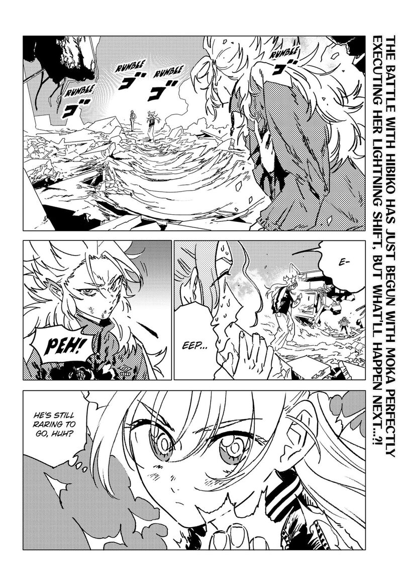 Ghost Fixers Chapter 75 Page 2