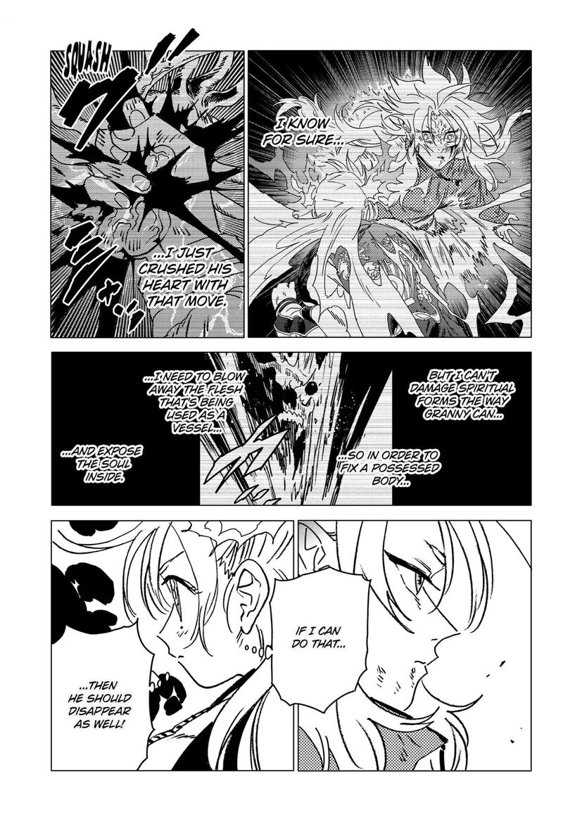 Ghost Fixers Chapter 75 Page 3