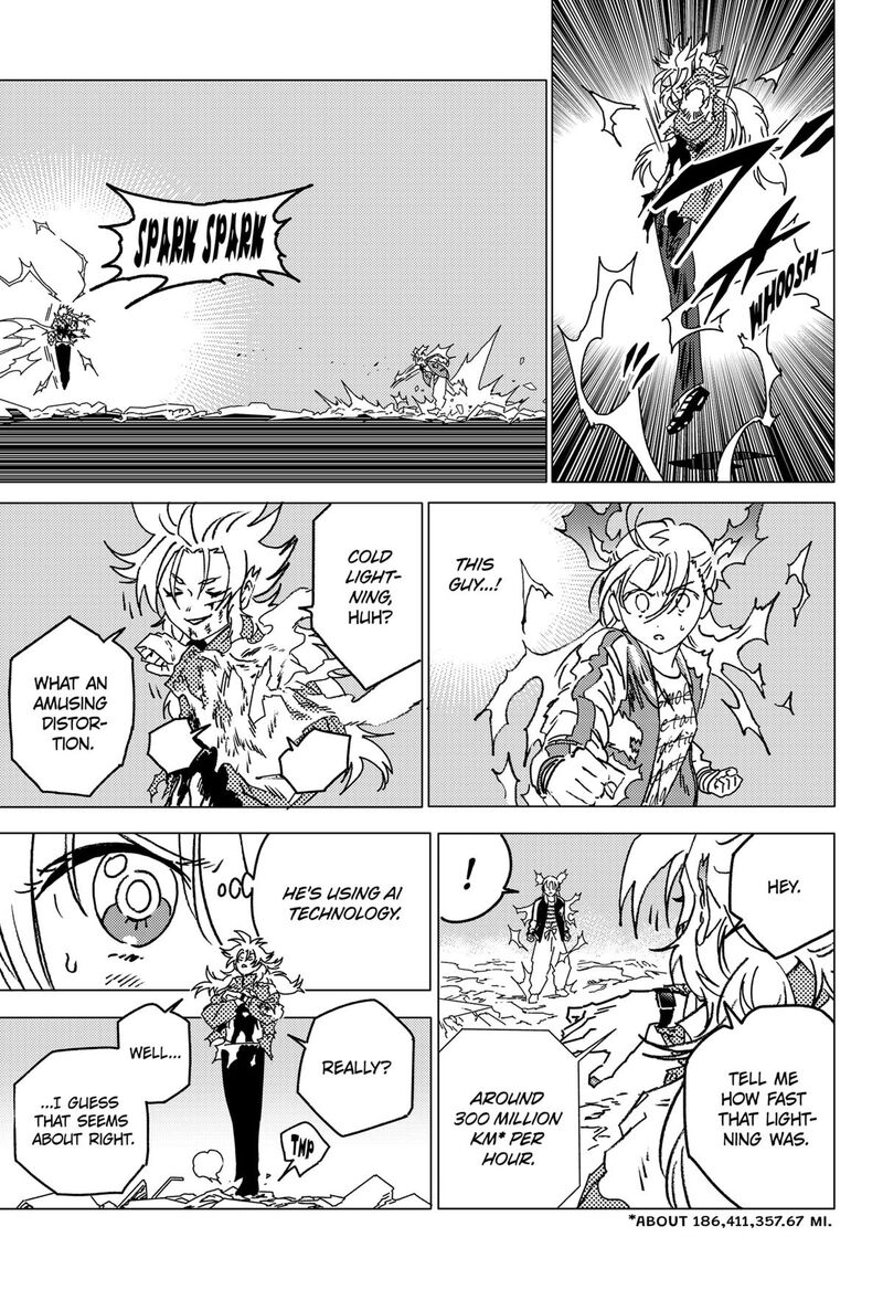 Ghost Fixers Chapter 75 Page 5