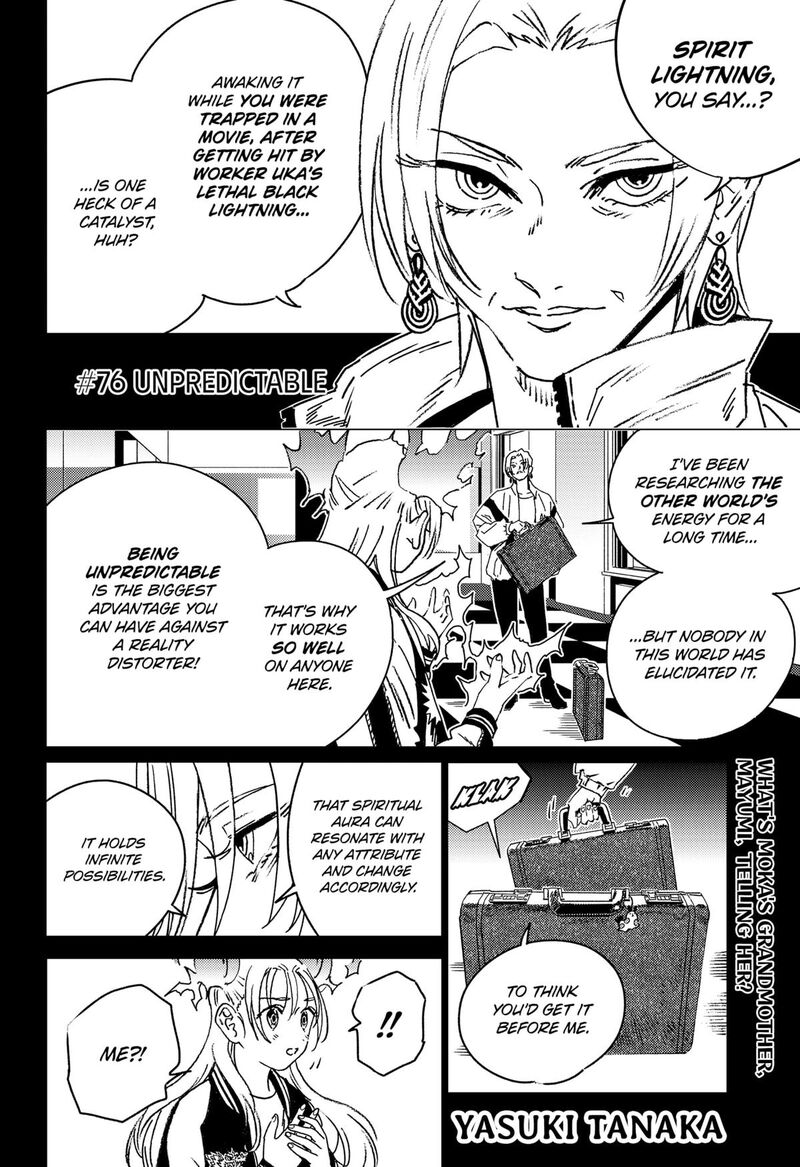 Ghost Fixers Chapter 76 Page 1