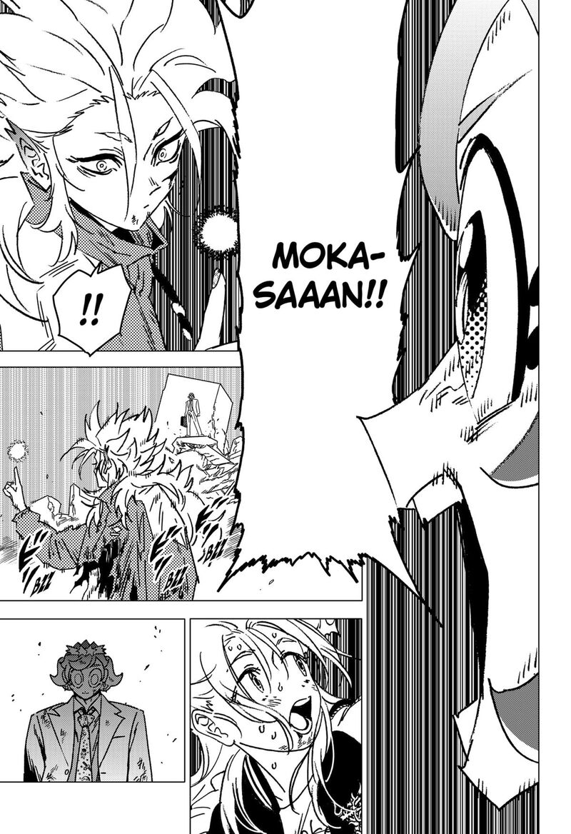 Ghost Fixers Chapter 76 Page 4