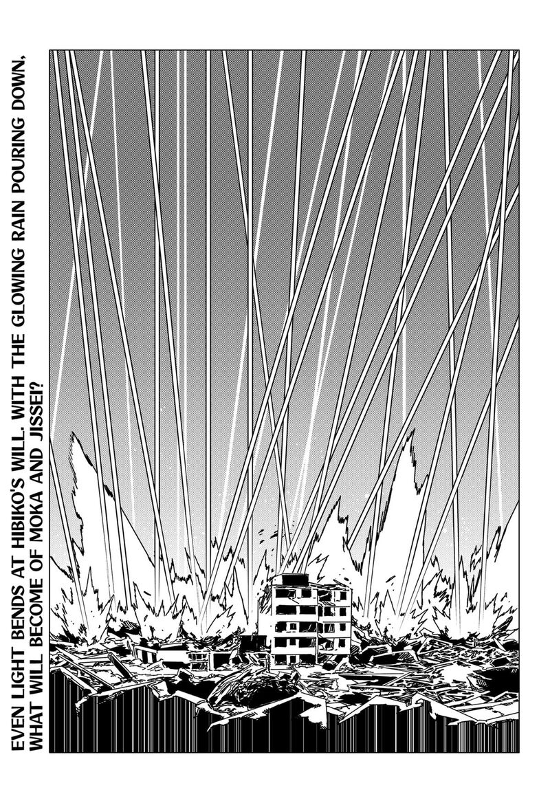 Ghost Fixers Chapter 77 Page 18