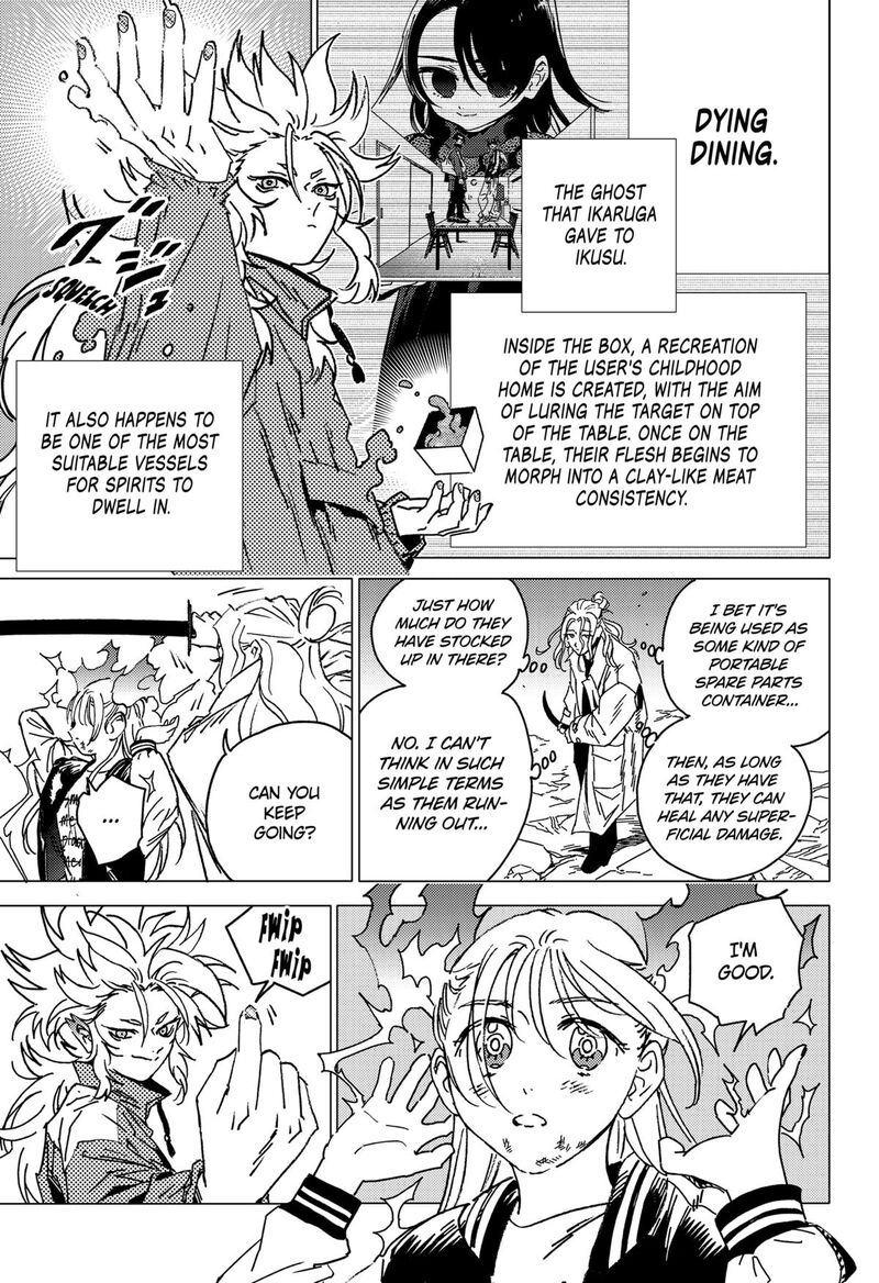 Ghost Fixers Chapter 77 Page 5