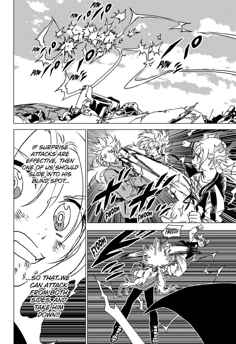 Ghost Fixers Chapter 77 Page 7