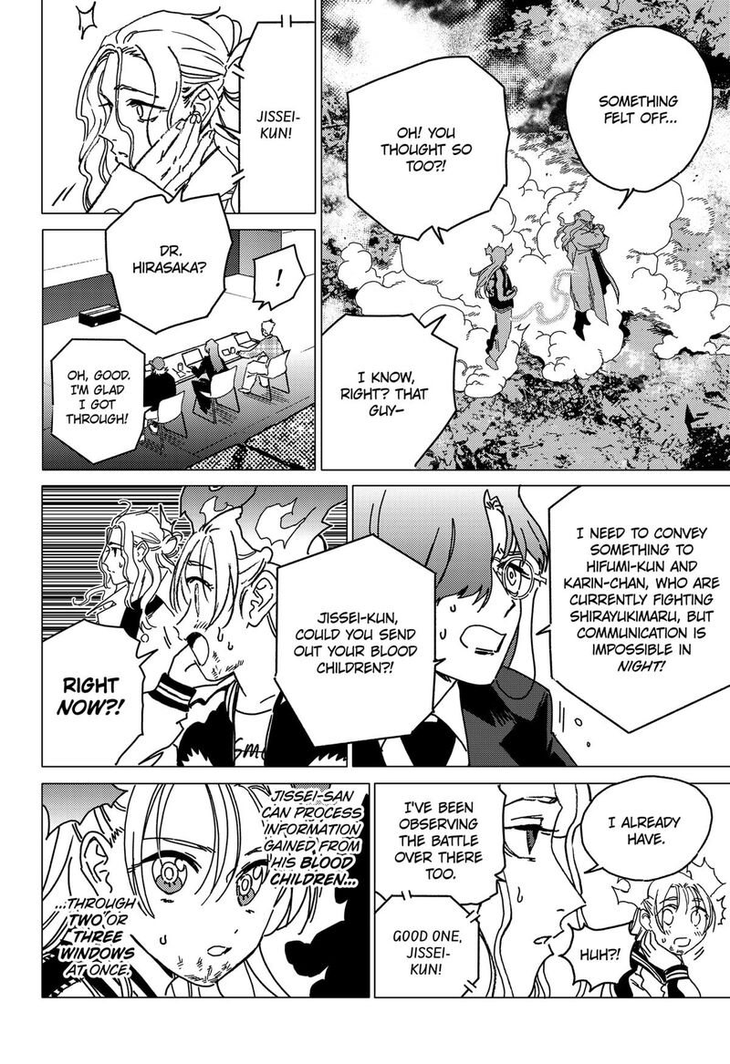 Ghost Fixers Chapter 77 Page 9