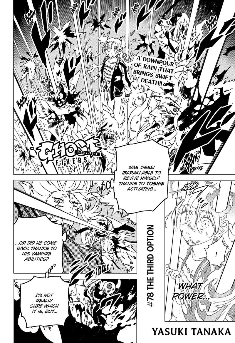 Ghost Fixers Chapter 78 Page 1