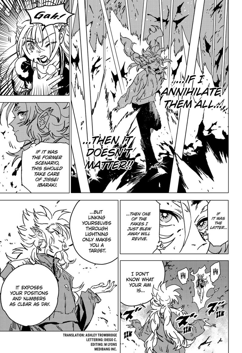 Ghost Fixers Chapter 78 Page 2