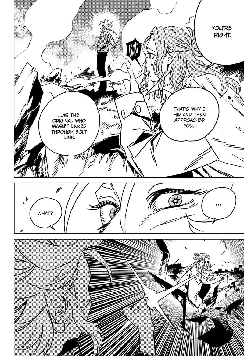 Ghost Fixers Chapter 78 Page 3