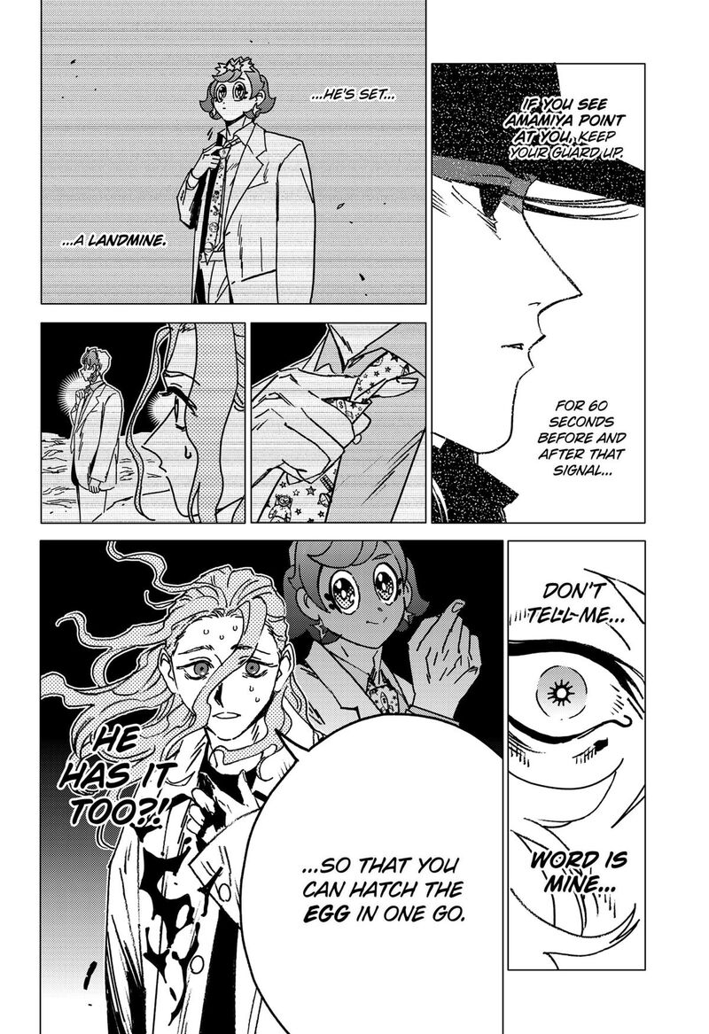 Ghost Fixers Chapter 78 Page 5