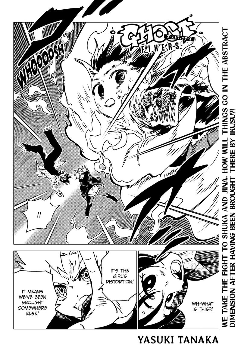 Ghost Fixers Chapter 79 Page 1