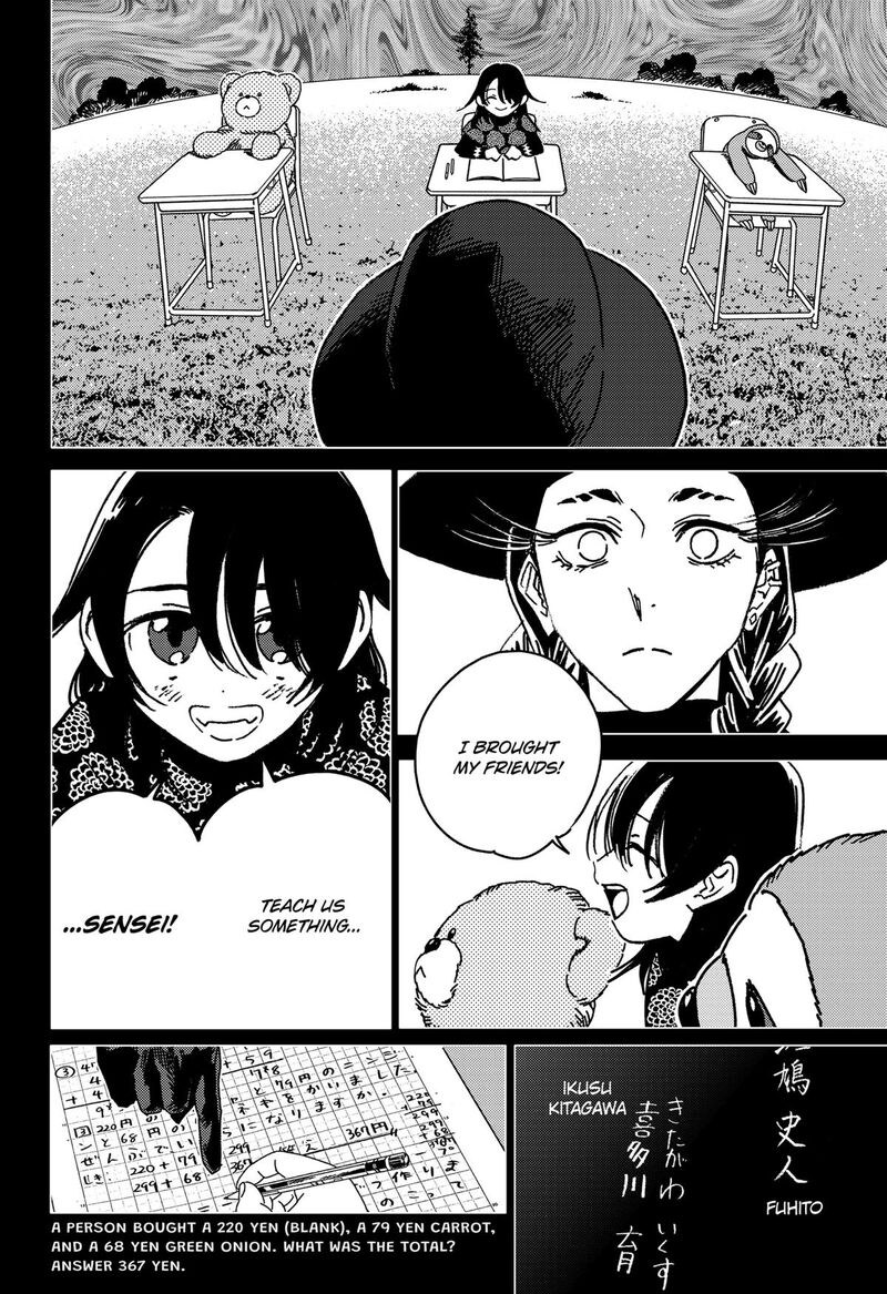 Ghost Fixers Chapter 79 Page 11