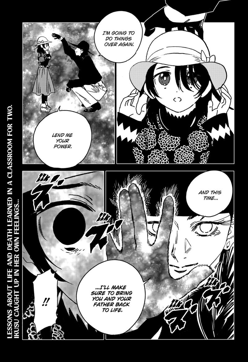 Ghost Fixers Chapter 79 Page 16