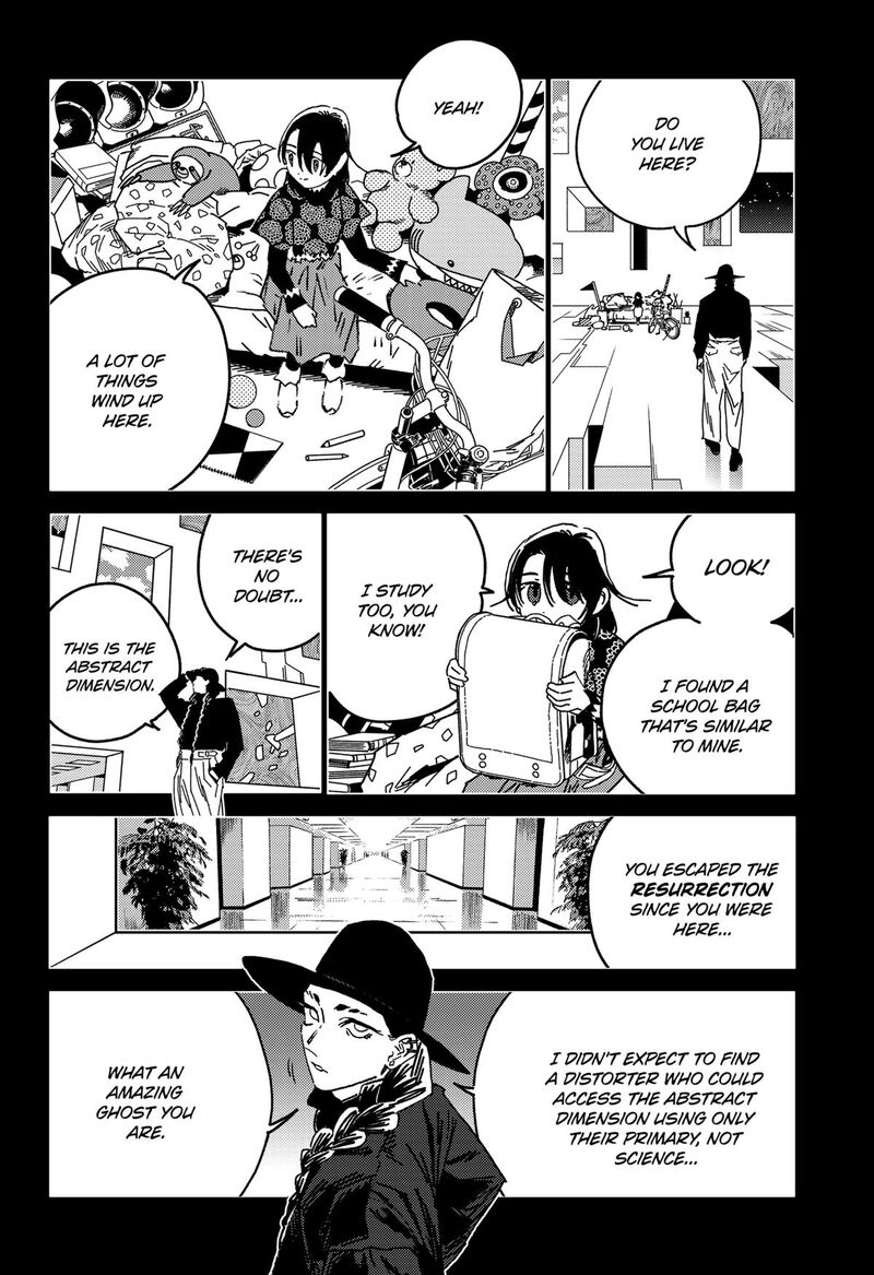 Ghost Fixers Chapter 79 Page 9