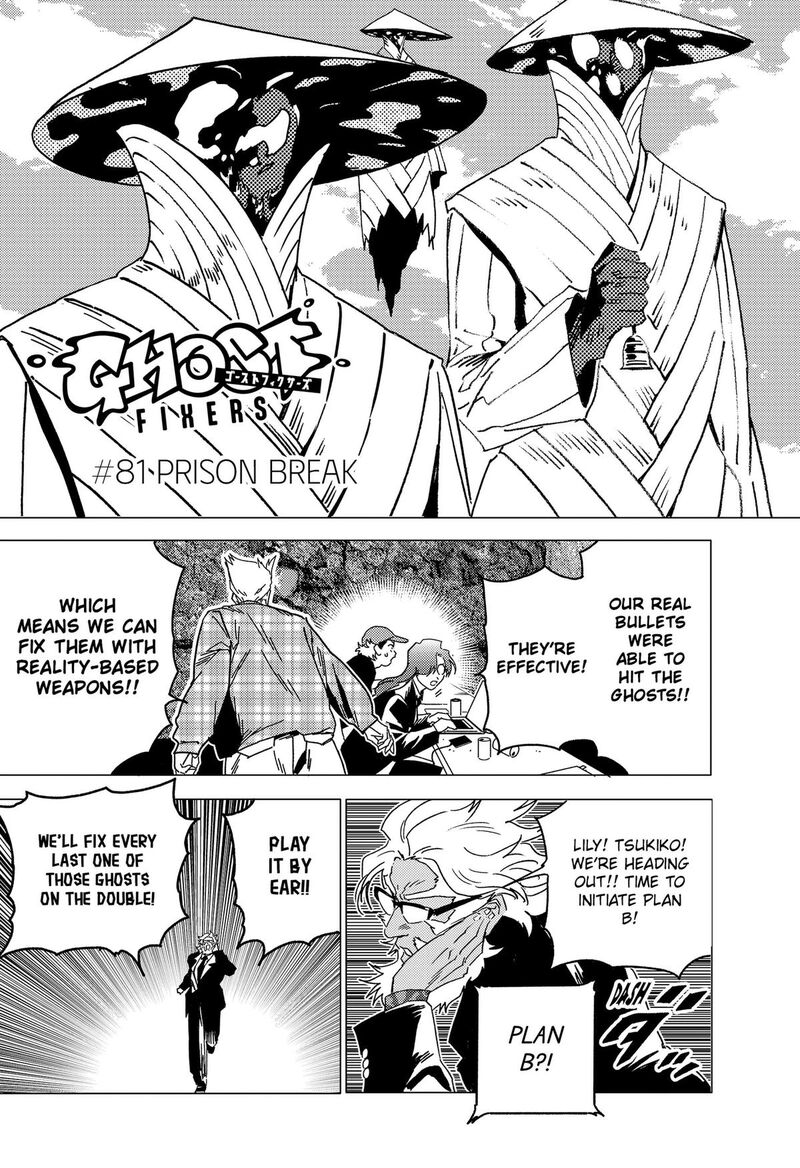 Ghost Fixers Chapter 81 Page 3