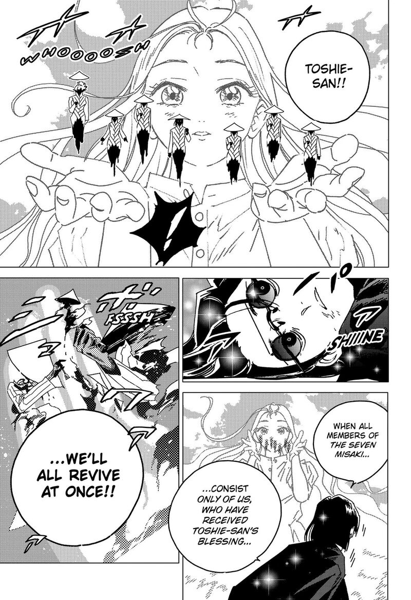 Ghost Fixers Chapter 83 Page 6