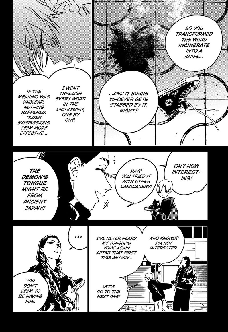 Ghost Fixers Chapter 85 Page 7