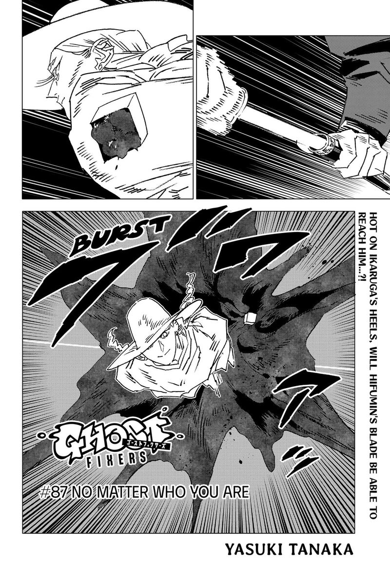 Ghost Fixers Chapter 87 Page 1