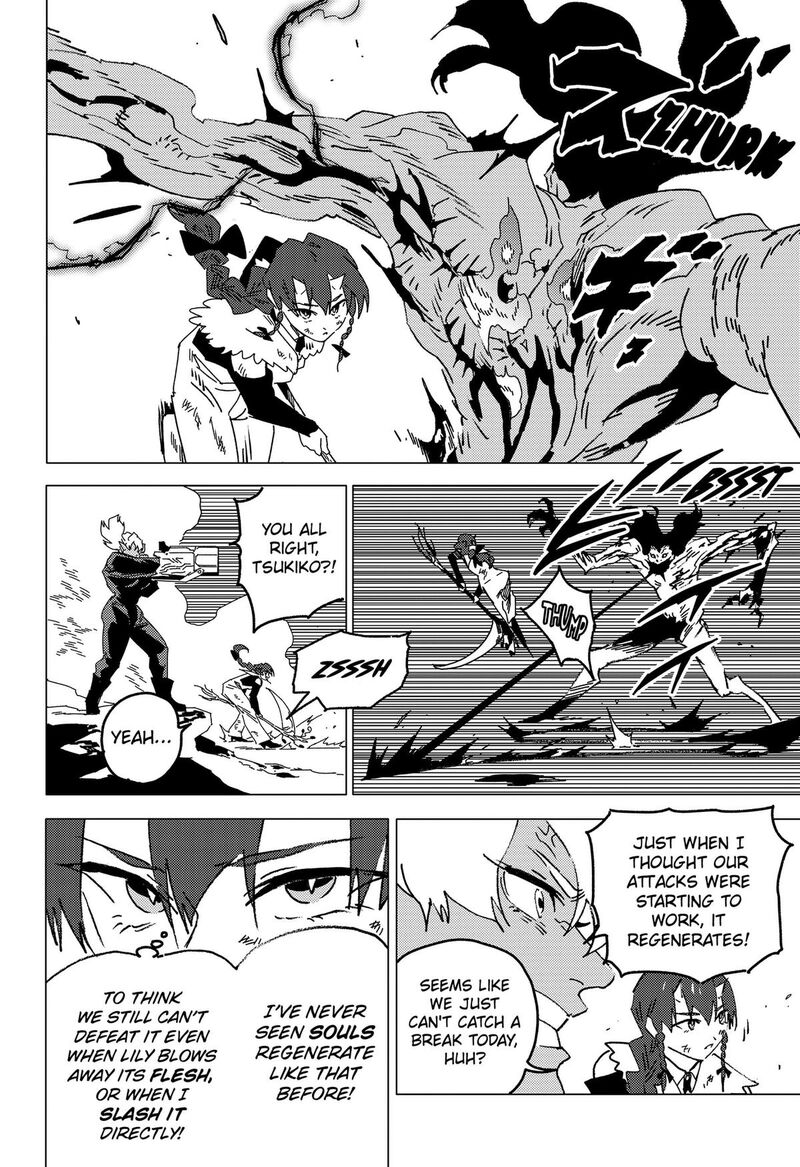 Ghost Fixers Chapter 87 Page 9